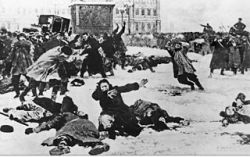 История России: 20 век и его кровавые события