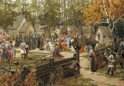 Образование Древнерусского государства. Основные этапы