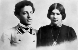 Биография Блока