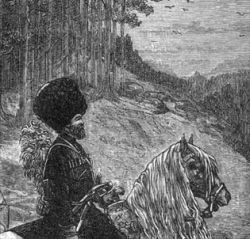 Кавказская война 1817-1834 гг.