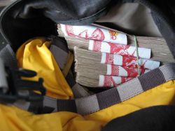 Сум – сложно конвертируемая валюта Узбекистана