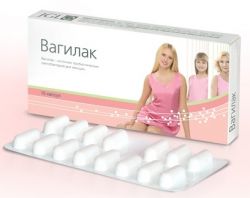 Капсулы 