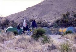 Как собрать палатку быстро, правильно и надежно