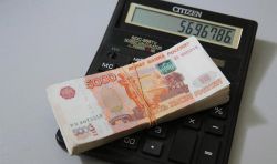 Рассчитываем текущий налог на прибыль