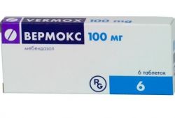 Таблетки 