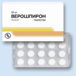 Лекарство «Верошпирон»: инструкция по применению