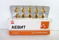 Как принимать 