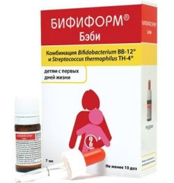 «Бифиформ Беби» - препарат для нормализации кишечной микрофлоры
