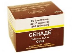 Таблетки «Сенаде»: инструкция по использованию