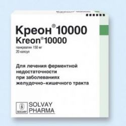 Лекарство «Креон»: инструкция по применению