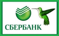 Денежный перевод 