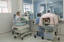 Перинатальный центр, Дзержинск: адрес, телефон, услуги, отзывы