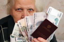 Какие банки дают кредиты неработающим пенсионерам? Условия получения кредита