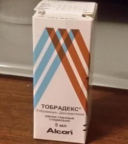Какой лучший аналог 