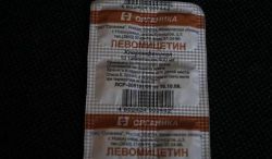 Препарат