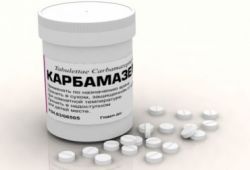 Лекарственный препарат «Карбамазепин»: инструкция по применению