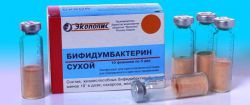 Какие пробиотики лучше принимать? Виды пробиотиков, список препаратов, отзывы