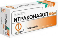 Лучший аналог 