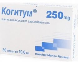 Общетонизирующий препарат 