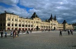 Куда сводить ребенка в Москве на выходных?