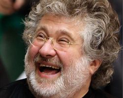 Коломойский Игорь Валерьевич: биография, личная жизнь и интересные факты