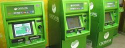 Как подключить СМС-оповещение на карту Сбербанка через Интернет или телефон?