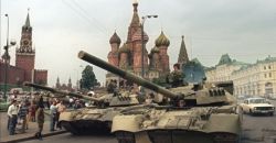 Августовский путч в Москве 1991 года