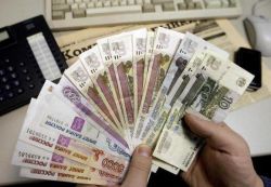 Как выглядит лицевая сторона купюры?