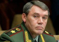 Валерий Герасимов: биография и военная карьера 