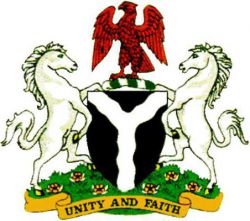 Федеративная Республика Нигерия: столица, флаг, народы, язык, география