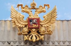 Двуглавый орел. Происхождение символа российской государственности