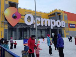 Популярные торговые центры Тюмени