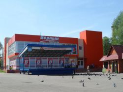 Адреса магазинов Верный в Москве. Отзывы покупателей