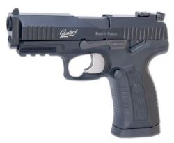 Как выбрать пневматический пистолет для спортивных тренировок?