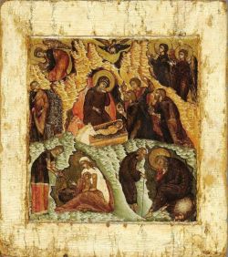 Сонник: к чему снятся иконы