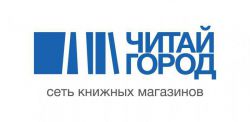 Сеть книжных магазинов 