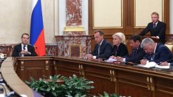 Социальное обеспечение в Российской Федерации