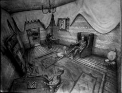 Краткое содержание. 