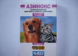 Препарат