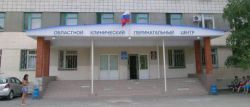 Волжский перинатальный центр: врачи, адрес, отзывы