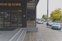 Мясной ресторан 