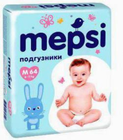 Подгузники 