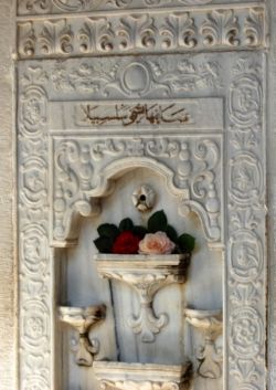 Бахчисарайский фонтан - уникальная достопримечательность и поэма