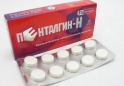 Средство «Пенталгин». Инструкция по применению