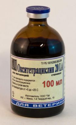 Окситетрациклина гидрохлорид для животных: инструкция по применению