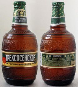 Необычное пиво 