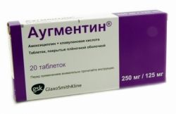 Лекарство «Аугментин». Инструкция по применению