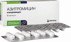 Медикамент «Азитромицин». Инструкция по применению