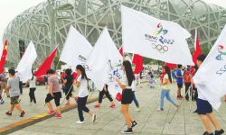 Где пройдет Олимпиада 2022