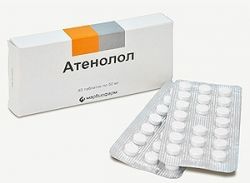 Лекарство «Атенолол». Инструкция по применению